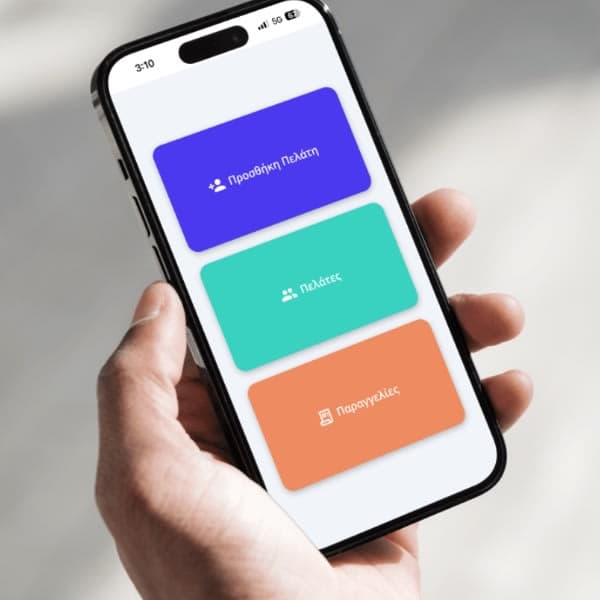 Koronias Web | Development / Mobile Apps